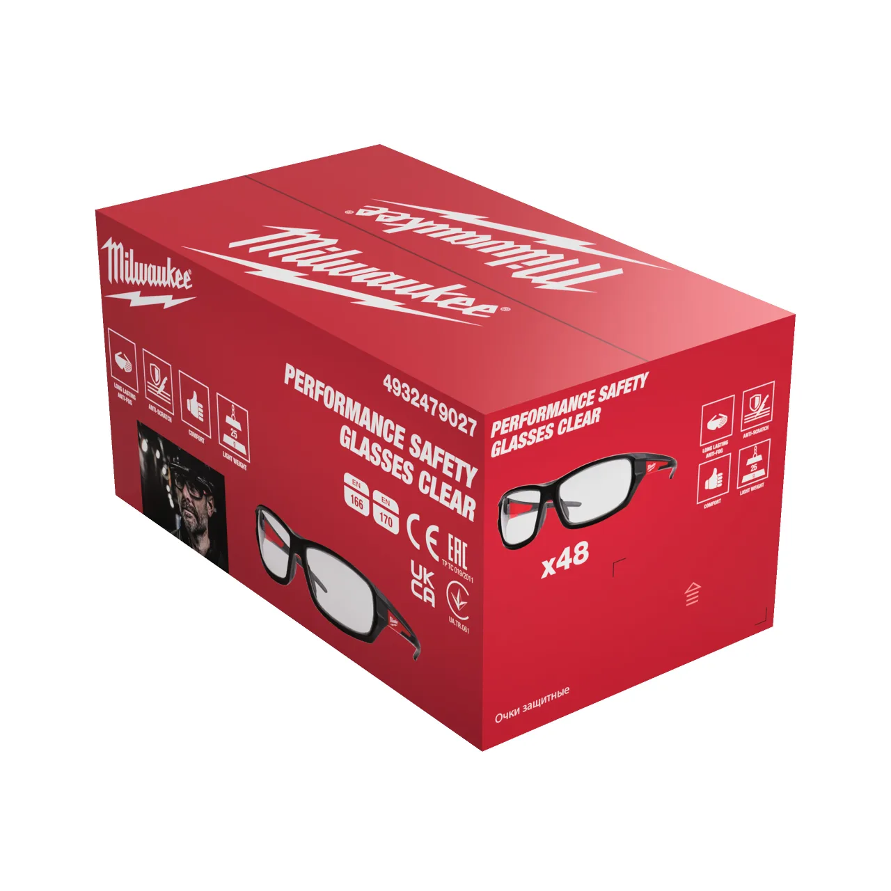 Lunettes de sécurité performance claire Performance Safety Glasses